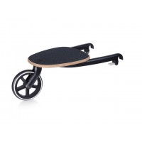 Подножка для старшего ребенка к коляске Cybex PRIAM, Balios S Lux, Talos S Lux 